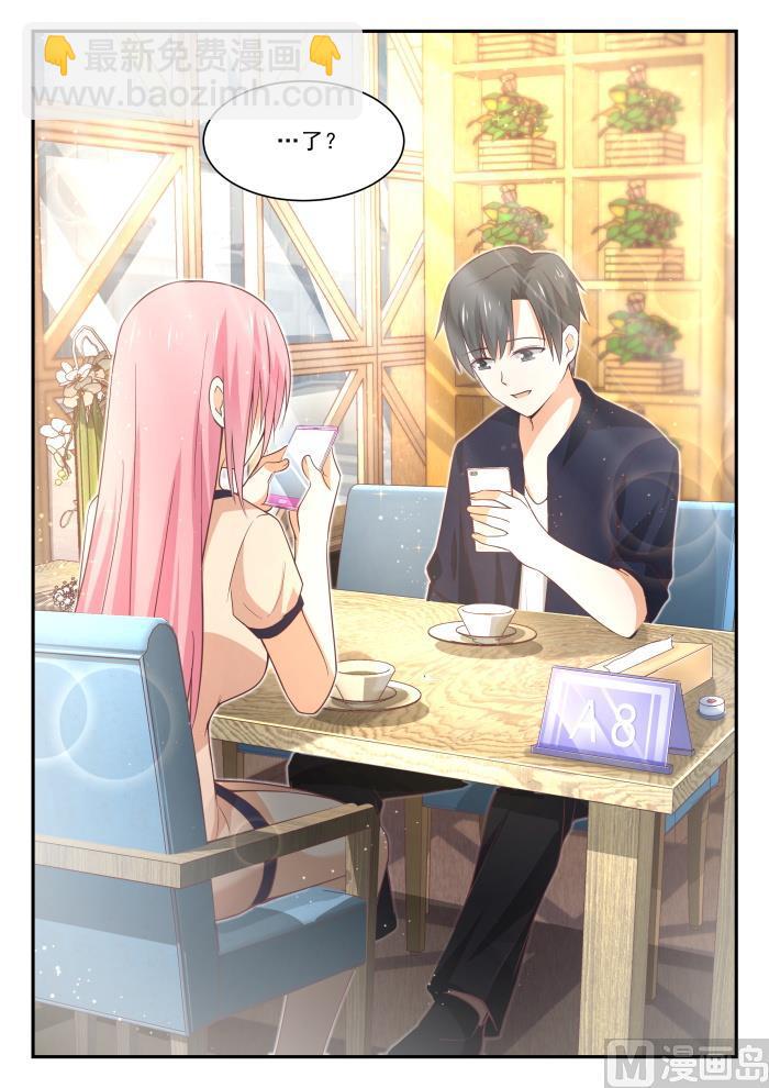 第404话 秘密潜入2-第407话