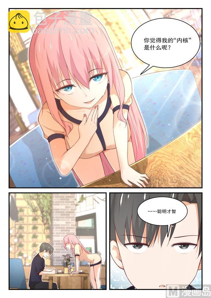 第406话 曲终人未散-第409话