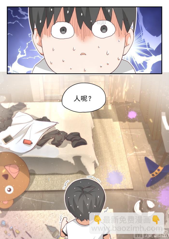 第412话 活了活了-第415话
