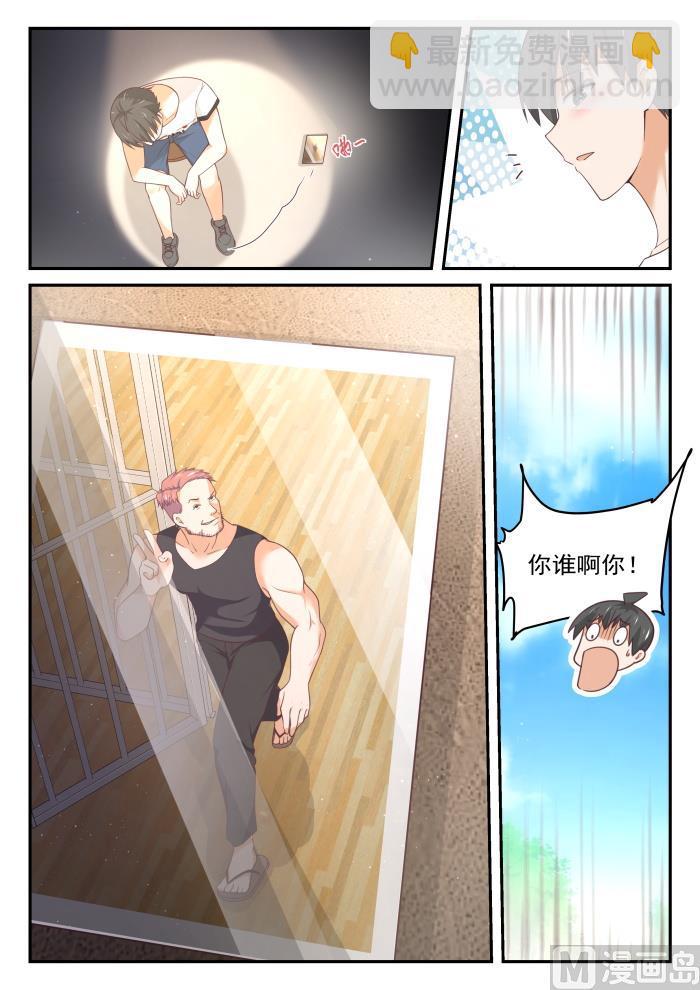 第412话 活了活了-第415话
