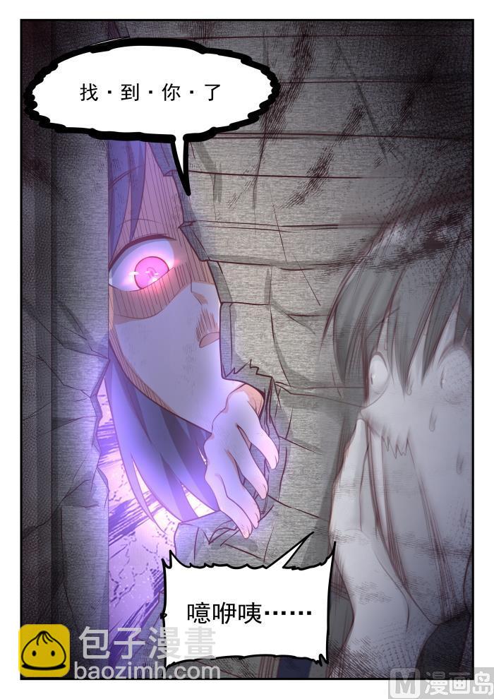 第418话 机械降神-第421话