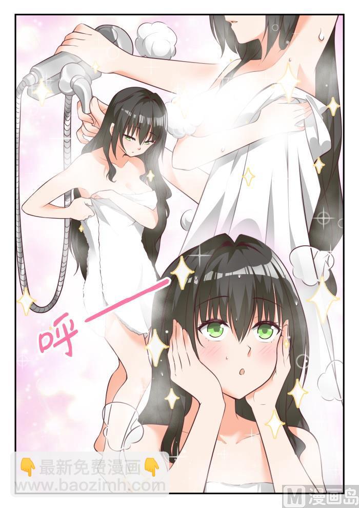 第435话 那你来！-第439话