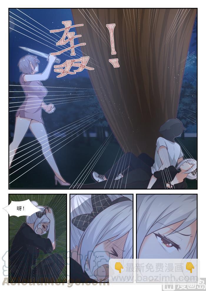 第439话 休想离开-第443话