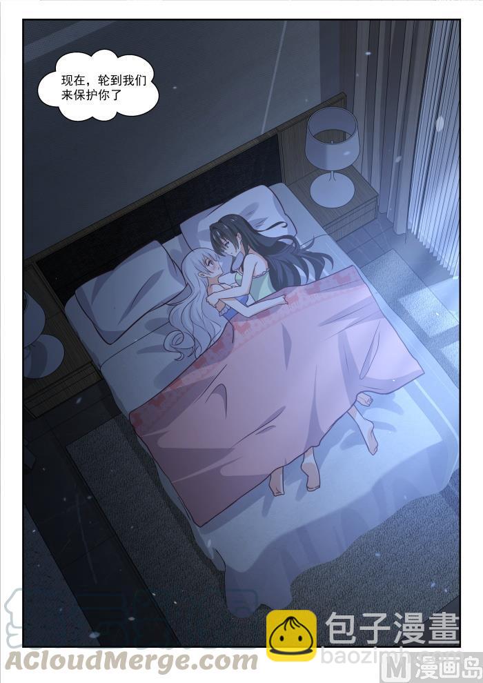 第441话 世事难料-第445话
