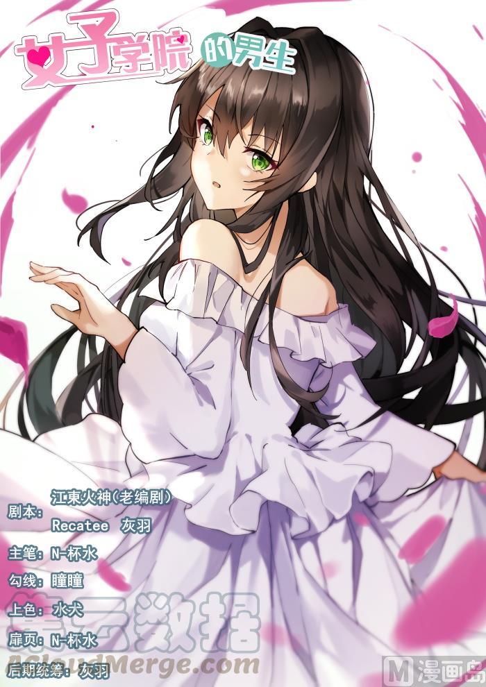 第445话 必要的东西-第449话