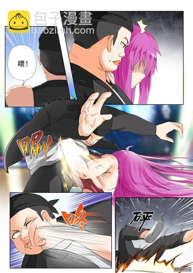 第51话 不要招惹妹控-第51话