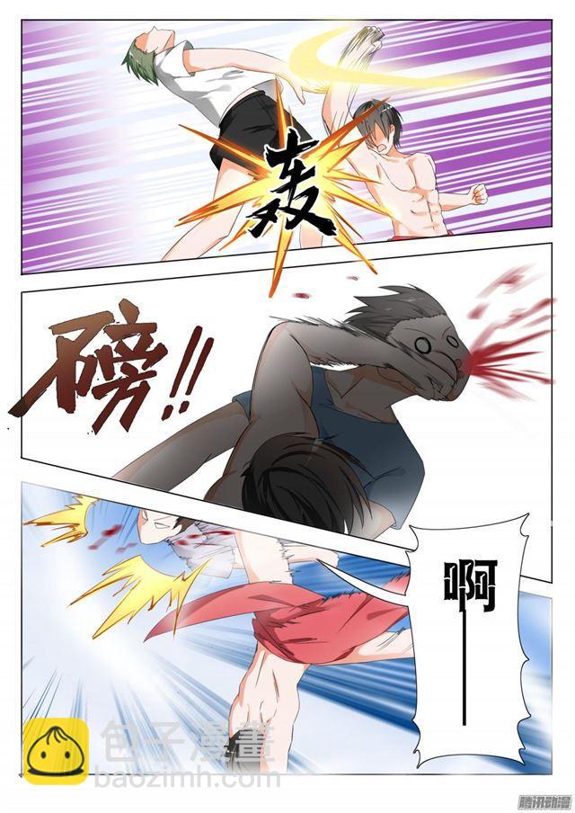 第51话 不要招惹妹控-第51话