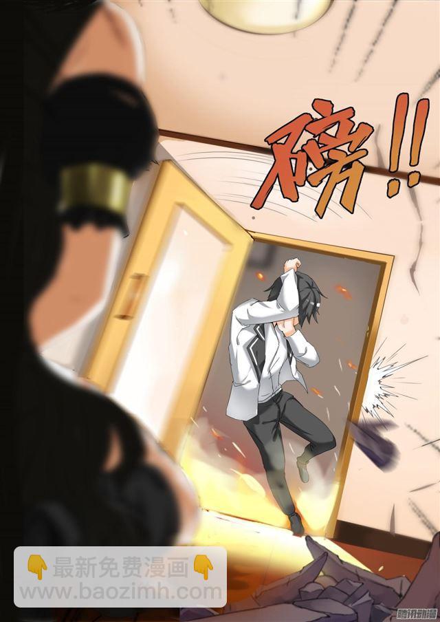 第73话 任性的大小姐-第73话