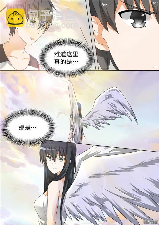 第81话 天堂？-第81话
