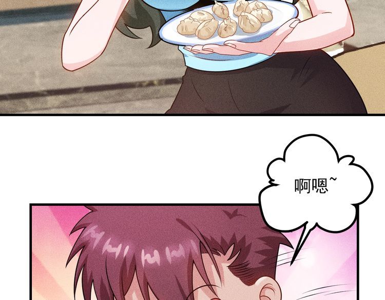 第104话 吃个饺子而已！(1/2)-第105话