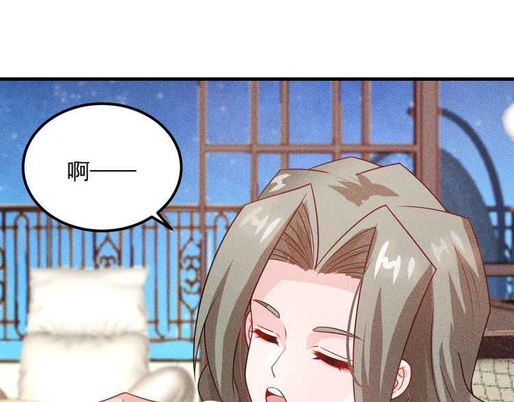 第104话 吃个饺子而已！(1/2)-第105话