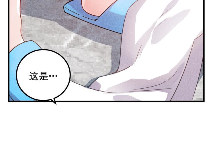 第104话 吃个饺子而已！(1/2)-第105话