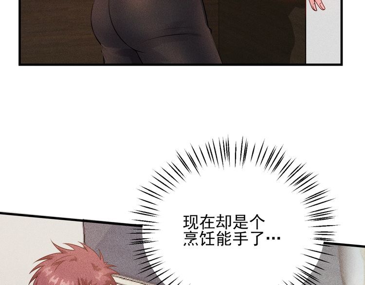 第104话 吃个饺子而已！(1/2)-第105话