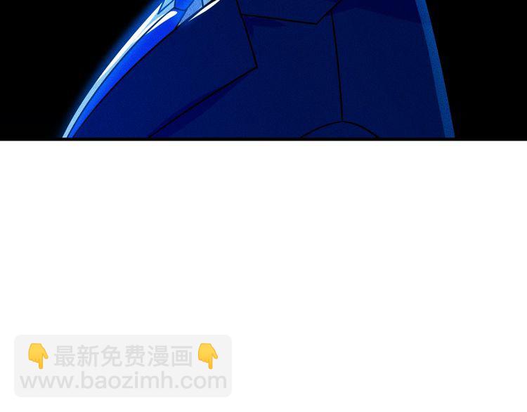 第106话 安珍儿(1/3)-第107话