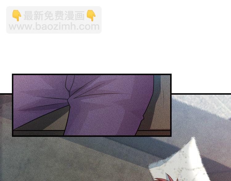 第110话 好羞耻啊(1/3)-第111话