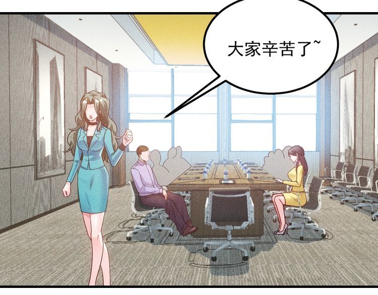 第110话 好羞耻啊(1/3)-第111话