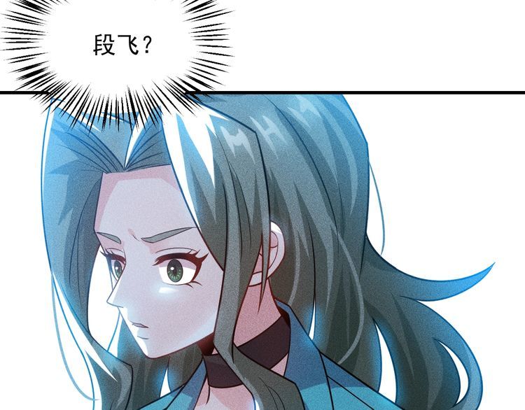 第110话 好羞耻啊(1/3)-第111话