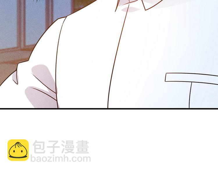 第112话 蹦迪狂魔(1/2)-第113话