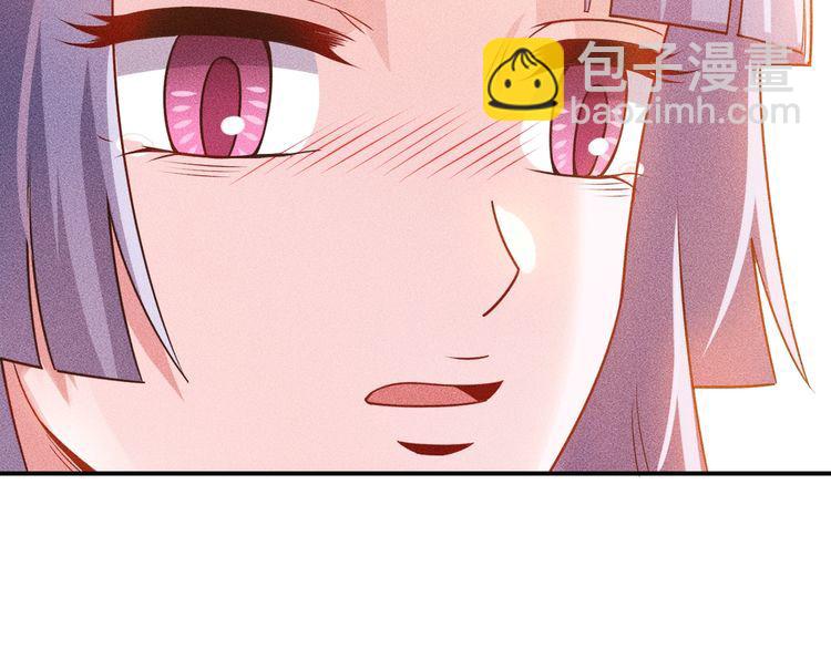 第120话 深夜才回家？(1/2)-第121话