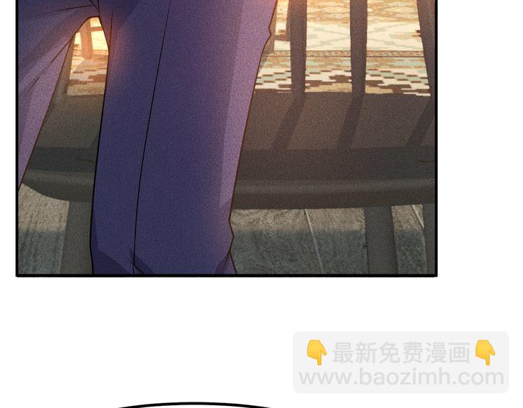 第120话 深夜才回家？(1/2)-第121话