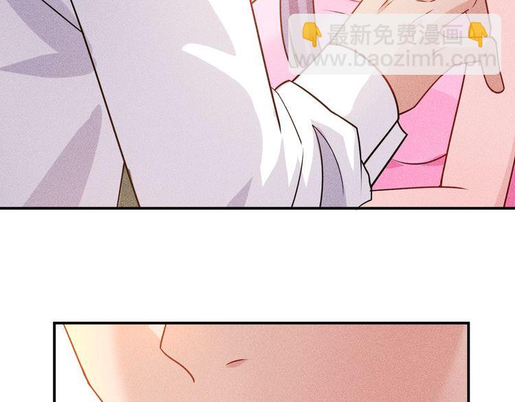 第120话 深夜才回家？(1/2)-第121话