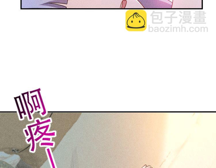 第120话 深夜才回家？(1/2)-第121话