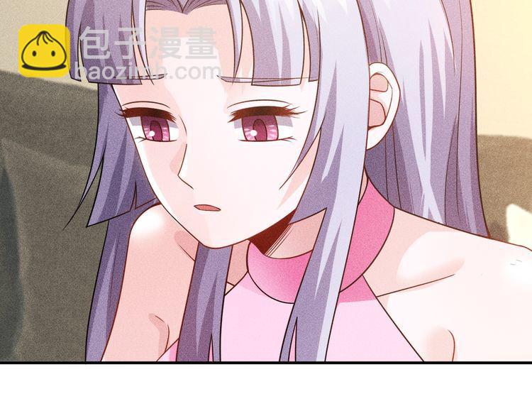 第120话 深夜才回家？(1/2)-第121话