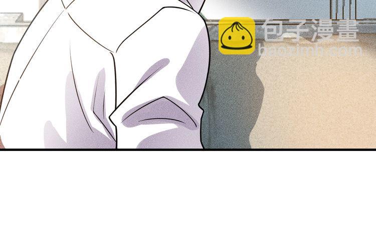 第122话 别打她的主意！(1/2)-第123话