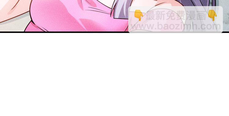 第122话 别打她的主意！(1/2)-第123话