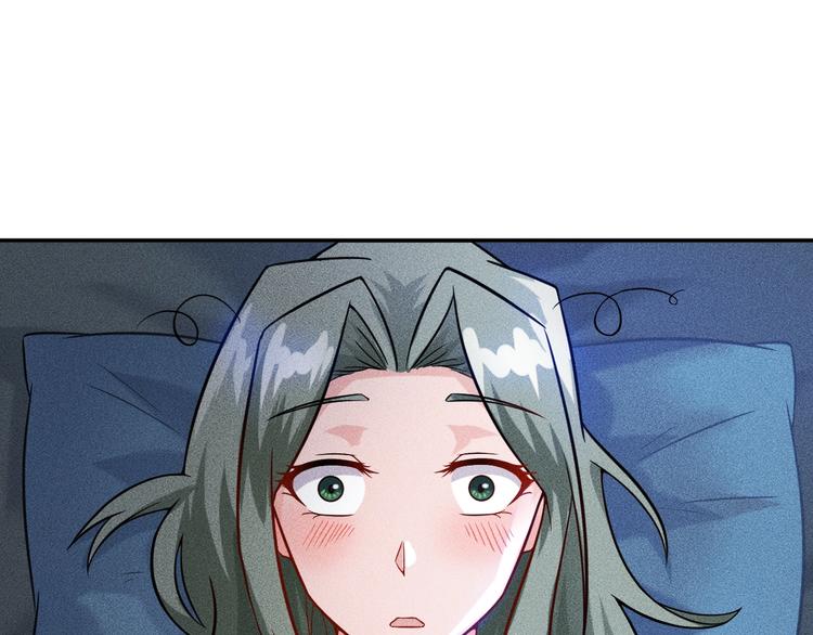 第12话 你这个流氓！(1/2)-第13话