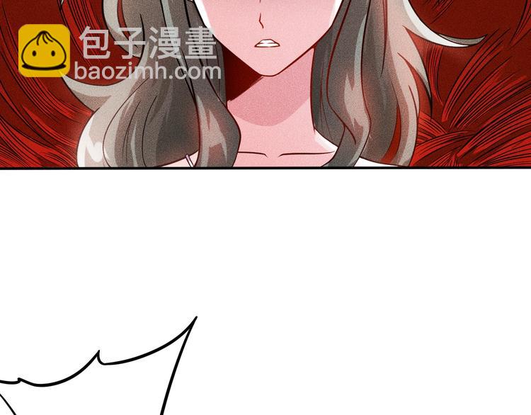 第12话 你这个流氓！(1/2)-第13话