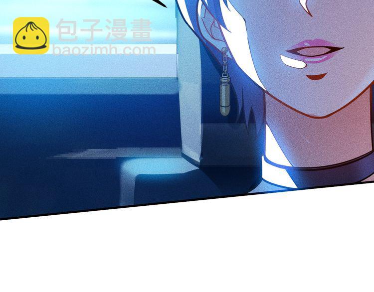 第126话 别咬我啊(1/2)-第127话