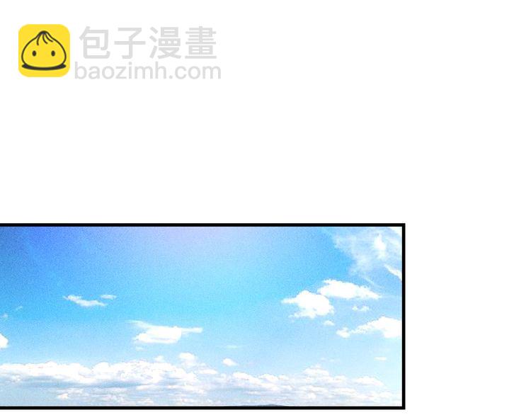第126话 别咬我啊(1/2)-第127话