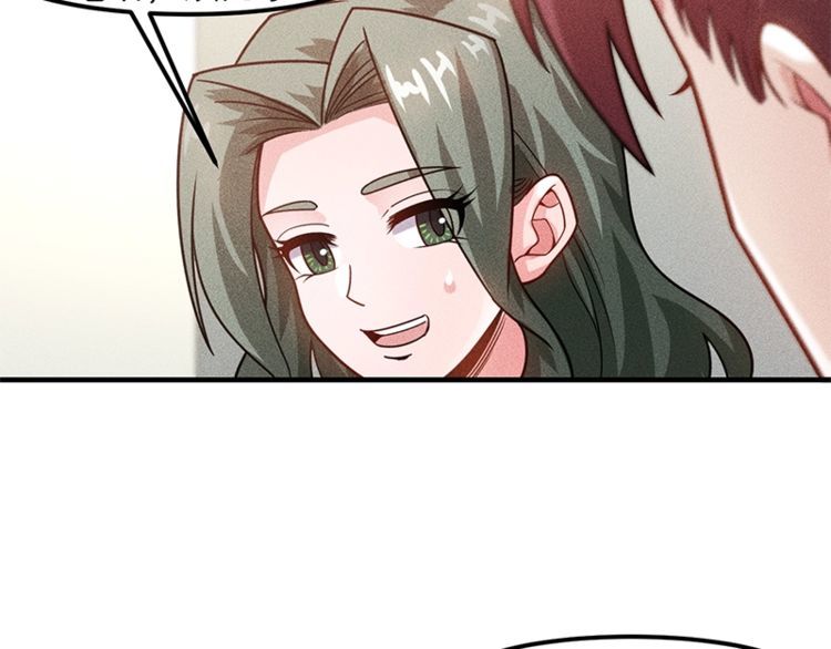 第128话 情敌相见(1/2)-第129话