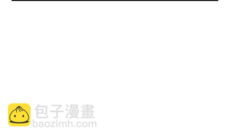 第128话 情敌相见(1/2)-第129话