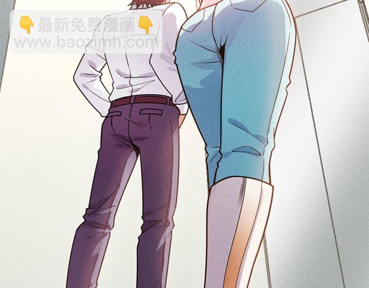 第128话 情敌相见(1/2)-第129话