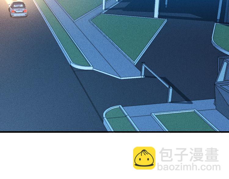 第130话 怎么又醉了？(1/2)-第131话