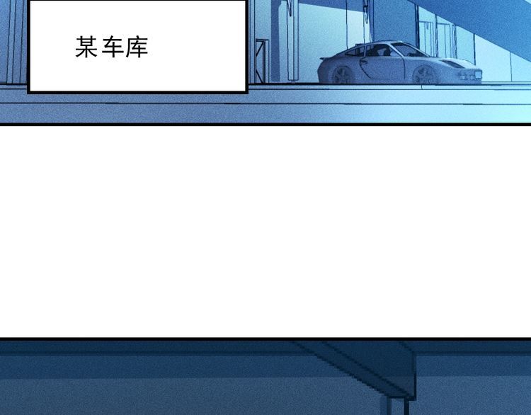 第130话 怎么又醉了？(1/2)-第131话