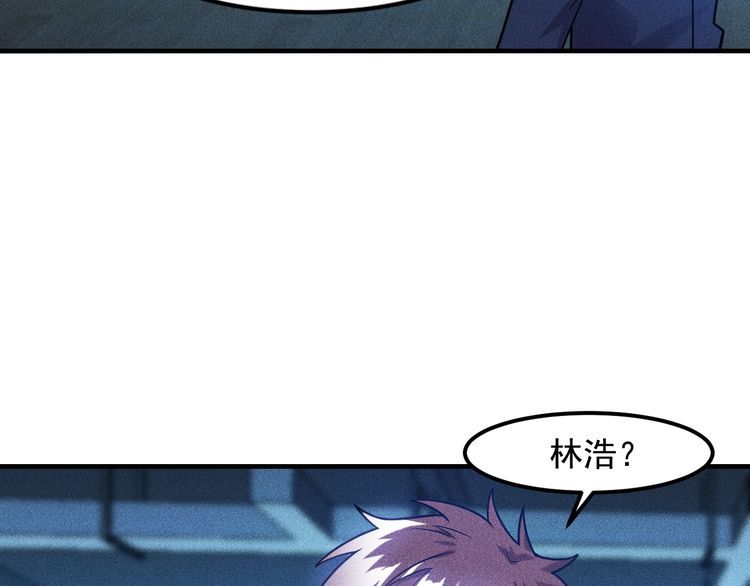 第130话 怎么又醉了？(1/2)-第131话