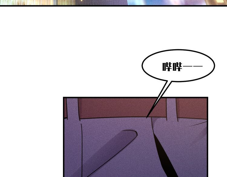 第130话 怎么又醉了？(1/2)-第131话