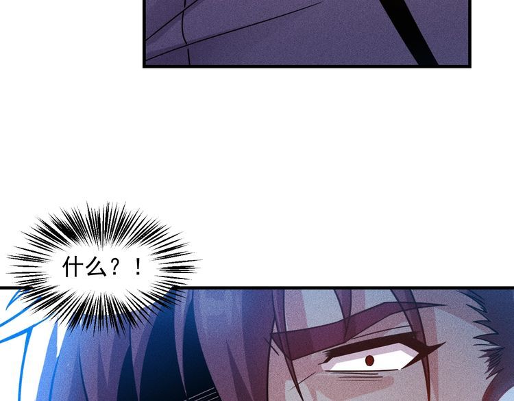 第130话 怎么又醉了？(1/2)-第131话