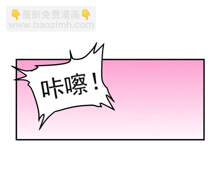 第132话 左拥右抱(1/2)-第133话