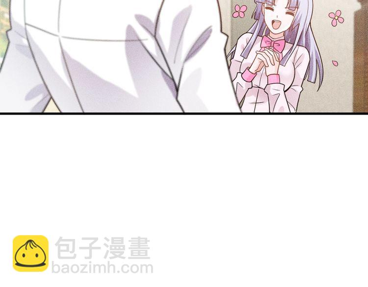 第132话 左拥右抱(1/2)-第133话
