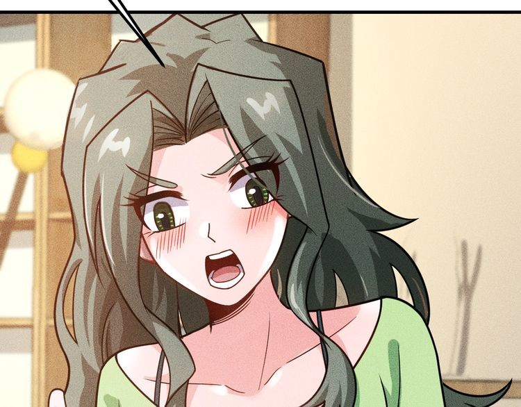 第134话 秦雪辞职(1/2)-第135话