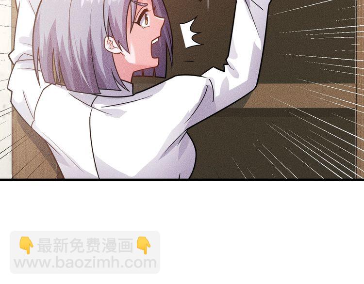 第136话 贤妻秦雪(1/2)-第137话