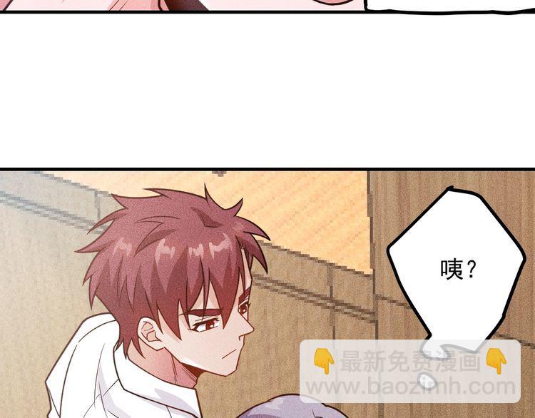 第136话 贤妻秦雪(1/2)-第137话