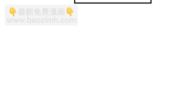 第138话 猛男撒娇(1/2)-第139话