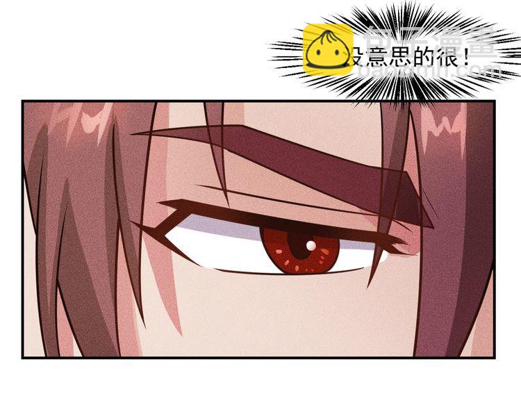 第138话 猛男撒娇(1/2)-第139话