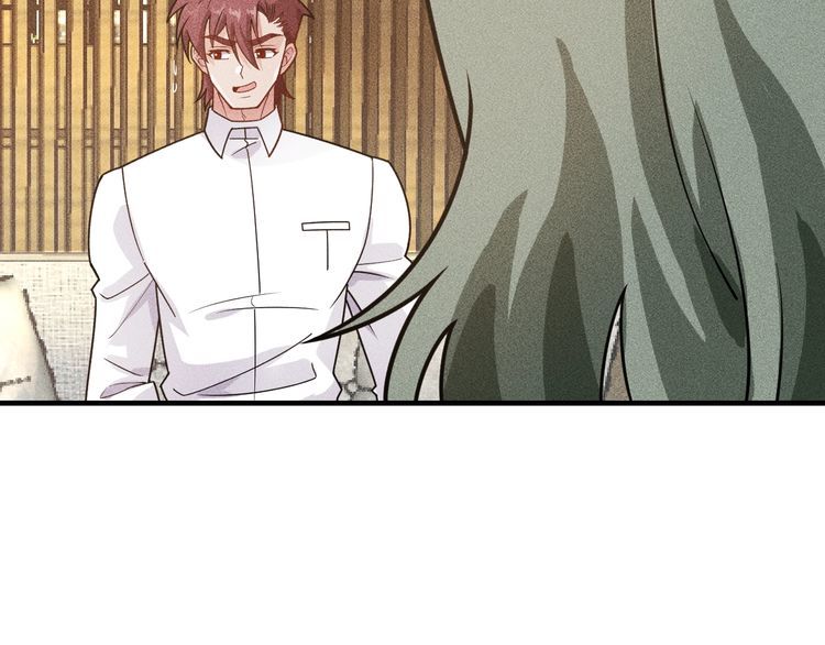 第140话 网友奔现，结果&hellip;！(1/2)-第141话