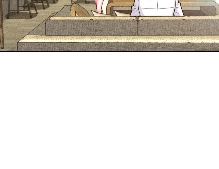 第140话 网友奔现，结果&hellip;！(1/2)-第141话